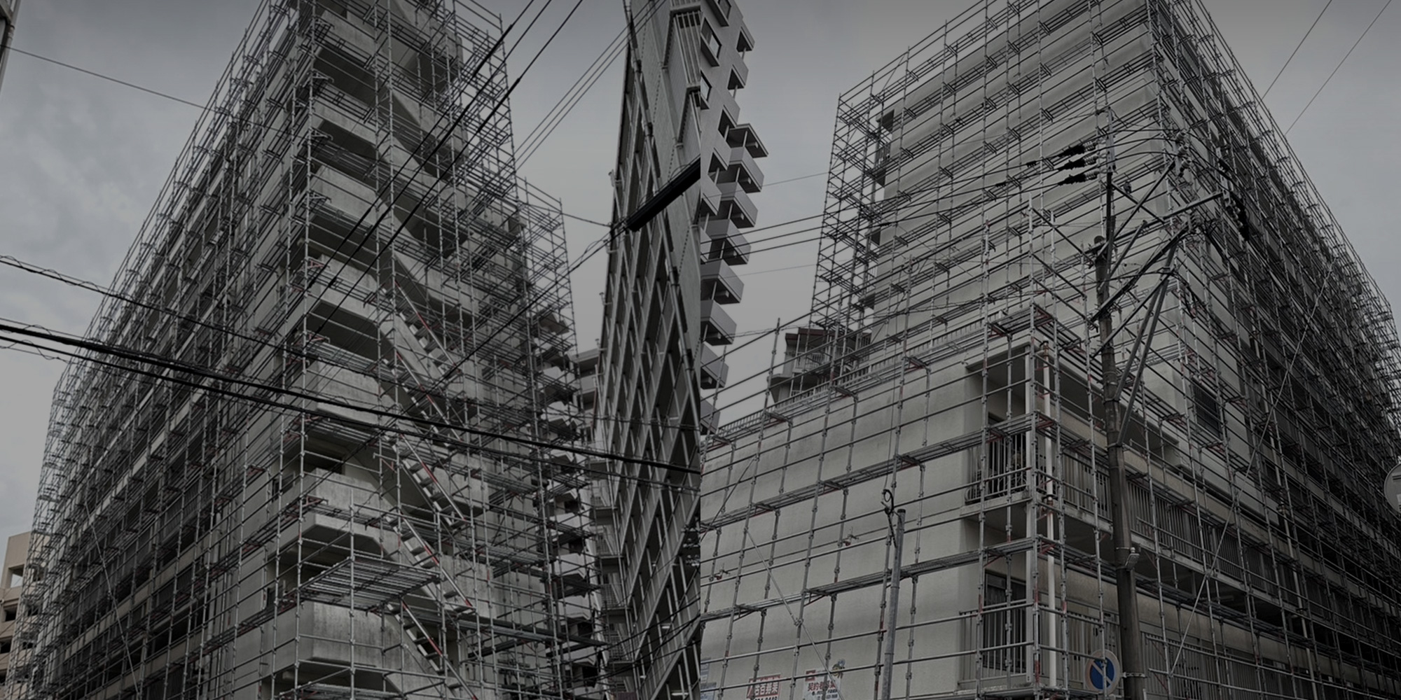 優しさの溢れる施工 人と人の手をつなぎ、やさしい施工で幸せを組み上げます。